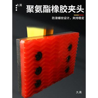 材石板OEW夹大石板夹吊钳夹钳大理石路搬沿石运起吊钳玻重璃吊具