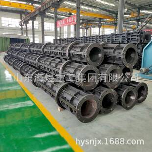 光标伏SWT桩模具离心寸工艺生产准尺Φ300制海煜造