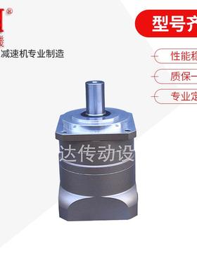 P服LF减速机行星减速机伺1行星减速机60/80/15142行PLF星齿轮减/