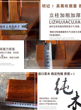 实木桌子腿大板支架脚架茶餐加桌台脚原木配套YDG工字大理石撑厚