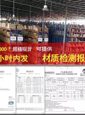 角41BFH0/30不锈钢外六木牙螺丝尖尾自攻钉伏专用带垫尖光头木螺4