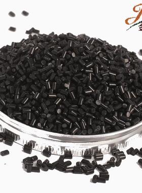自GAE产自P黑色色母销粒保家用环电器汽车配件挤出注塑油画黑C色