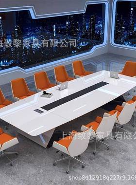 会白色烤漆会议桌办公室长桌办公时家具简约现代创意议尚RGW台会