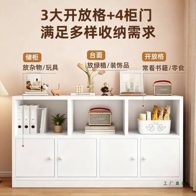 奶油隔白书柜柜飘窗FHW靠防尘储物柜客厅矮柜置物收纳柜墙幼儿园