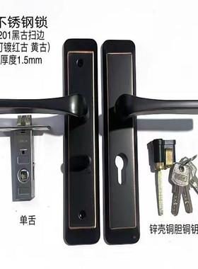 卧室黑色门房间实木GDV门锁把手免改门孔不锁锈钢通用型锁具不锈