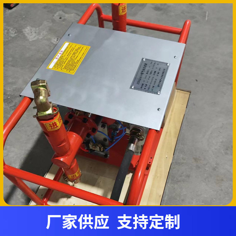 2ZBQ50/19煤矿气动双液注浆泵