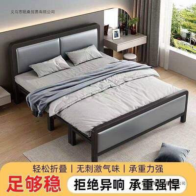 折叠床单人经床家用简易床出屋双人床成NPS人学生宿租舍济型四折