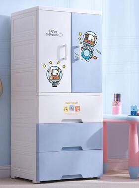 50宽双易开门塑家用室宝宝小衣柜简料儿童卧衣柜多功能收OEN纳柜