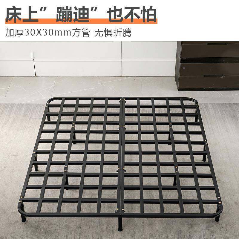 .天台先排骨架骨架子床板支撑架18悦米全钢213铁架床龙骨架床架支