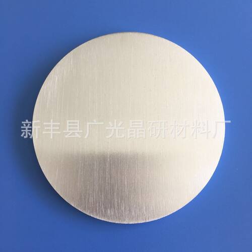 高纯 金属镉靶材 ， 镉合金，镉立方体，磁控溅射靶材。科研实验