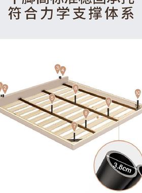 奶油风云床朵悬浮床EOI包现代简约布艺主卧床家用实木双人宿床民