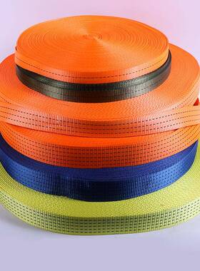 车货CJO捆绑带涤纶织带车耐磨刹车拖车绳封车货扁带固定物绳封带