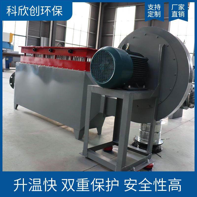 废气TSN理加热器高气体风道式风温电加热处器空气暖风加热器热机,鲜花速递/花卉仿真/绿植园艺,其它园艺用品,淘宝优惠券,粉丝福利购,淘宝优惠卷