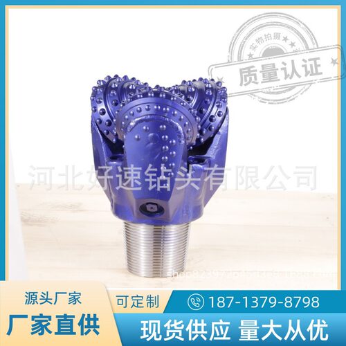 镶齿三牙轮钻头11 5/8英寸岩石钻井机械设备钻孔直径295mmHA637