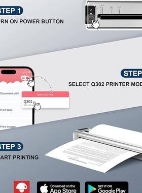 Phme小mo银黑色（Q3o0t热敏打印机家用可连2接手机打印机a4专用型