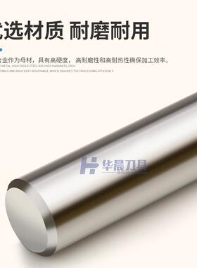 涂层合金钻头加长钢.08.18.28.IEO38.48.8.68.758.88钨8.9