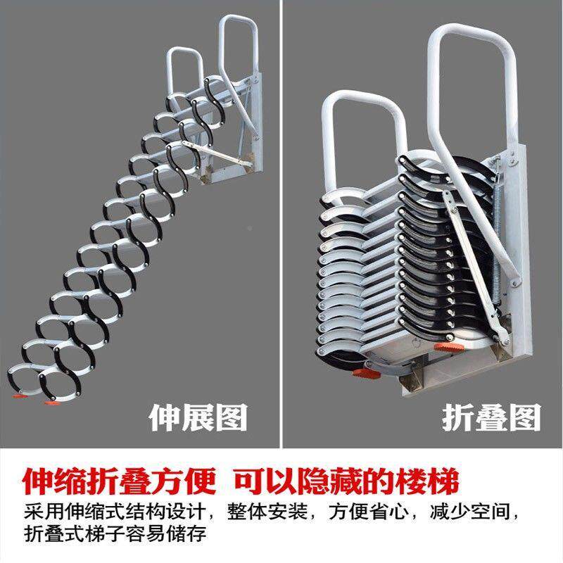 ◔阁楼电室动伸缩楼梯内室外家191式用壁挂叠折收缩拉伸复式升降楼