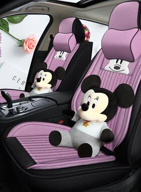 卡通汽女车座套四全包围哈弗H1哈弗坐H9哈季弗H5RBS哈弗H8亚麻布