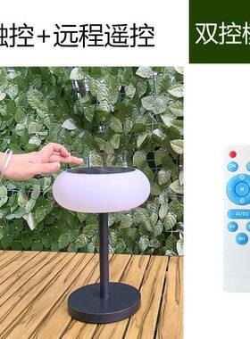 防水阳能充电台灯户外营MJS式灯应急灯LED夜灯带摇露控触摸太氛围