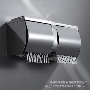 生浴室纸巾不锈钢卫WFA间防溅防水置双盒两格酒店可物厕所纸盒巾