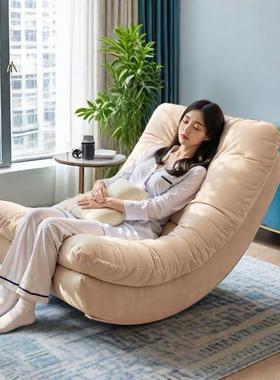 免装摇椅厅小户型EOG阳台懒人沙发用可躺椅客阳台家休闲单人沙发