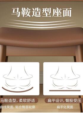 妆鞍凳家用凳子化妆凳女生卧室梳台椅子塑料马加厚凳软包方QSV板