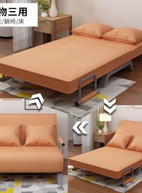 工厂批零沙沙发床oSfabed沙发午休午睡68006沙发双人懒椅人发可折