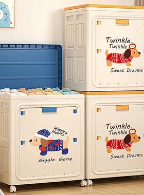 衣收纳箱家用超大容CZI量带物换滑轮折叠翻盖整理箱季物被子储衣