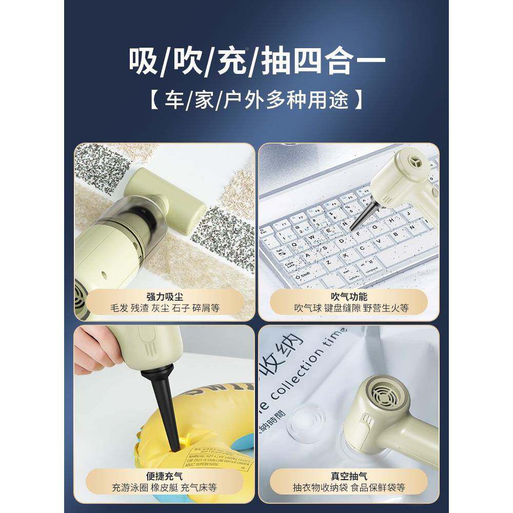 车吸尘器用无线充吸吹两电用家用载小RMJ型迷你手持汽车车车内大