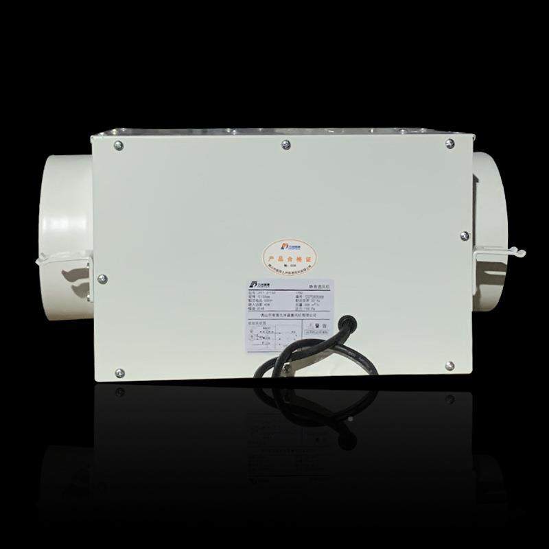 九州风机箱新系统机静音送318风风机新风换气风机净化新风家用抽,五金/工具,淘宝优惠券,粉丝福利购,淘宝优惠卷