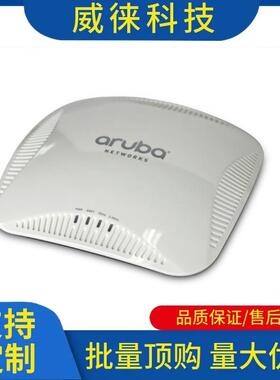 议~arba安移通无线AP-350/HPL35/325/345室内无线1AP室u外IAP-365