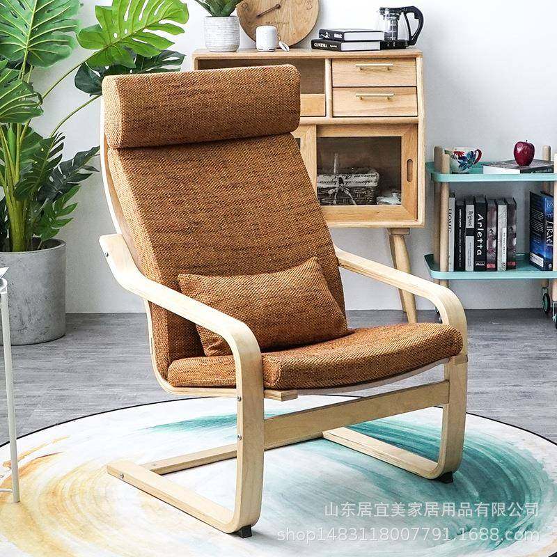 波昂休闲椅阳椅孕椅老人懒人椅单沙发居宜美人家用台躺XBB椅妇轻