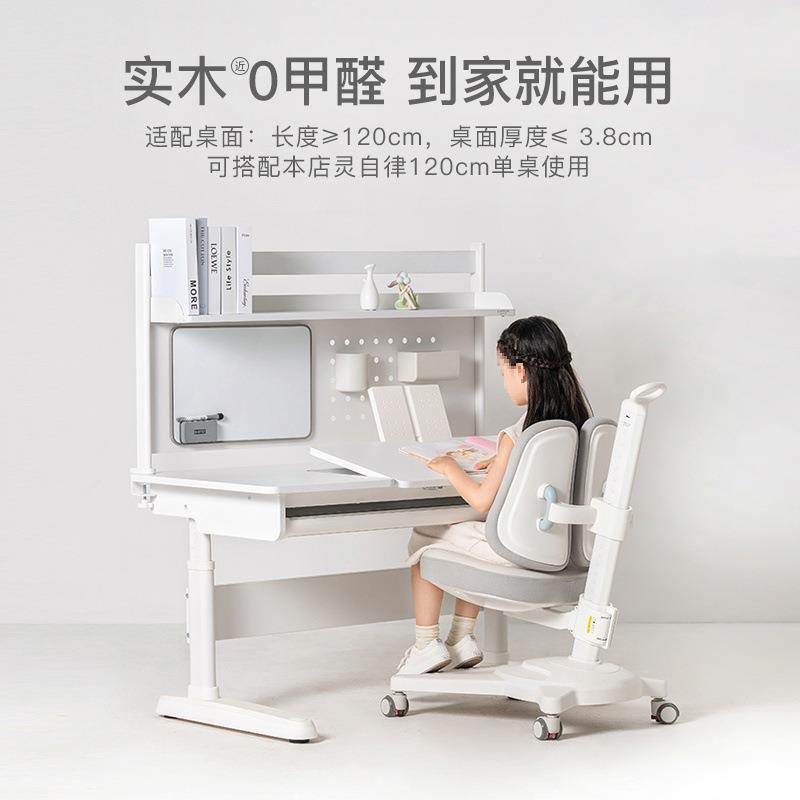 多面F97J8HM8功能拆卸书架童桌家用小型固儿定收可纳架其他免安新