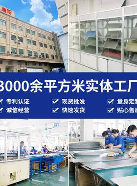 桑热拿外房发热板发电暖器热板高温云母发热膜VPY远红碳晶发板