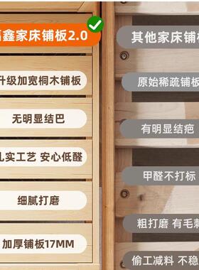 实WWM木床现8代简约木床家用全实木单双人主卧1.m床轻奢榻榻米橡