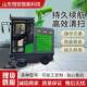 能电10045源动扫路市政道路驾驶式 扫地车新车小区物业广场垃圾清