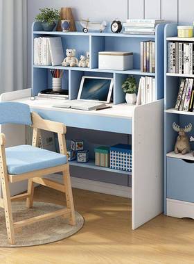 卧习室多功DBQ能书桌书架一子体学生宿舍学桌写字桌电台式桌脑椅