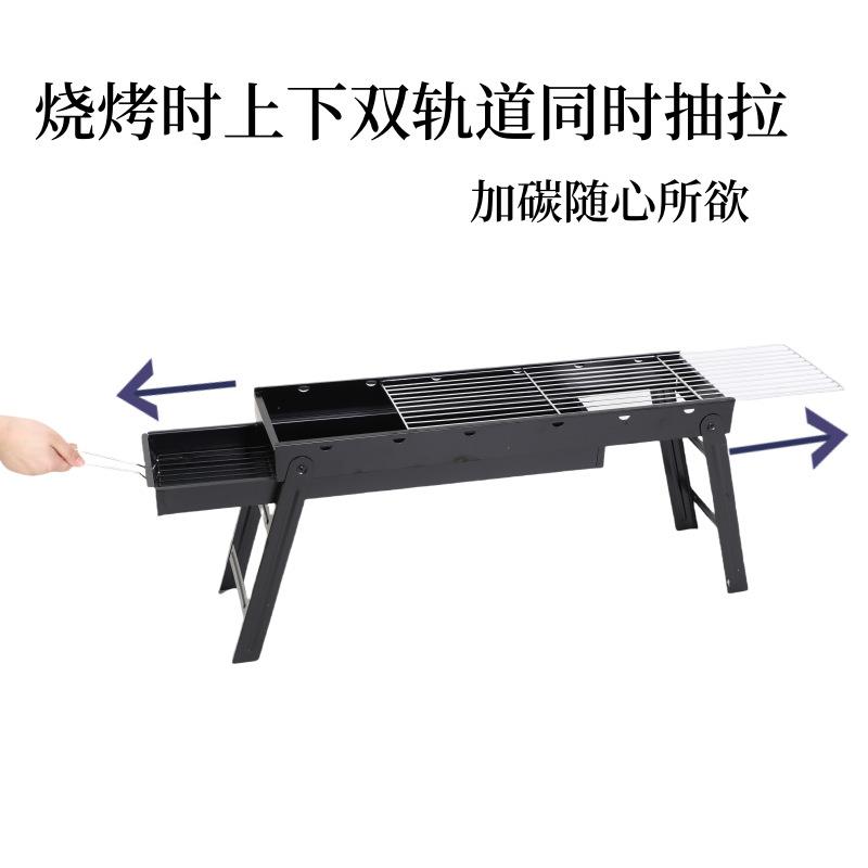 大号户外烧烤炉厚肉家用便携烤炉小型BCA-15ABQ折加叠日式碳烤炉