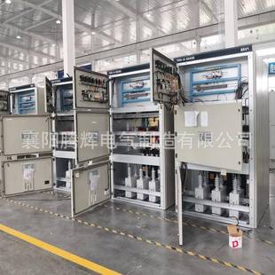 高压无功功补偿柜提高率因数补偿柜直销1MQY00kva补偿容r量