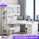 书架实学生家用组合电脑台式 桌一体6人木PTS转书角桌书柜收藏943