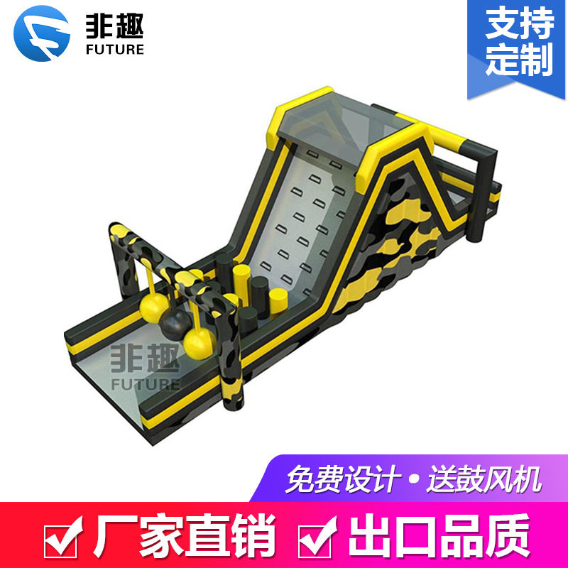 户外充气陆地闯关大型蹦蹦床设备
