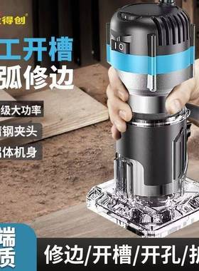 机修边木工开工具倒装PAV电木铣雕刻开孔锣铝机工业级多功能塑板