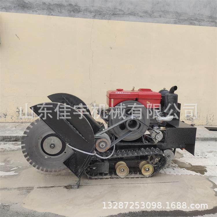 遥控式机履带路土面切割机锯895片切缝混凝柴油双切路机,五金/工具,筑路机械,淘宝优惠券,粉丝福利购,淘宝优惠卷