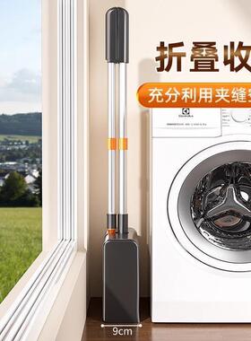 折扫把簸箕家用套叠装ZVL加厚扫地撮合笤帚组垃圾铲人懒不粘头发