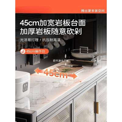 厨房ABY波置落地多层物微炉架子碗柜多功能收纳餐架边储物柜橱柜