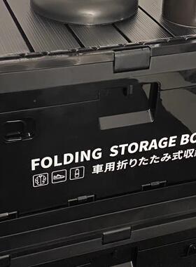 业黑色工风家舍用收箱户外露营折叠纳多功能收纳柜MUH宿床头储物