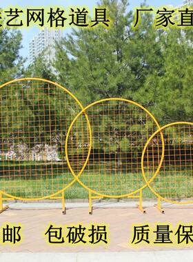 庆风道具铁艺网格屏圆环婚礼现场布置拱门舞台婚背景铁拱艺sd-012