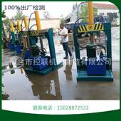 塑料头料液机压剪机废纸KL 660油压刀机尼龙薄膜卷切龙门裁料切机