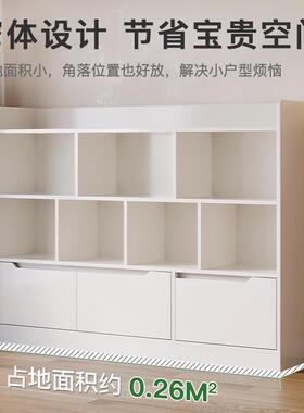 储物柜家整简约多格收纳理柜客厅靠展示柜简易墙D04&D13书架多层