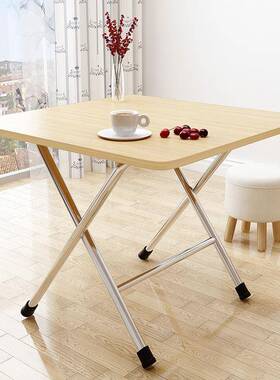 折叠桌子学折叠吃饭桌卧室ZEM宿舍习桌用饭餐桌户家外桌